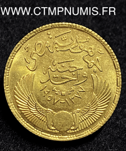 ,EGYPTE,1,POUND,OR,ANNIVERSAIRE,1957,