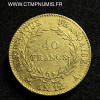 ,40,FRANCS,OR,BONAPARTE,CONSUL,AN,12,PARIS,