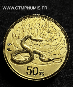 ,MONNAIE,ASIE,50,YUAN,OR,CHINE,SERPENT,2013,