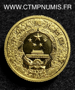 ,MONNAIE,ASIE,50,YUAN,OR,CHINE,SERPENT,2013,