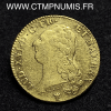 ,LOUIS,XVI,DOUBLE,LOUIS,OR,1786,I,LIMOGES,