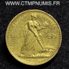 ,MONNAIE,ITALIE,20,LIRE,VICTOR,EMMANUEL,1927,