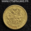 ,MONNAIE,RUSSIE,5,ROUBLE,NICOLAS,II,1900,OR,