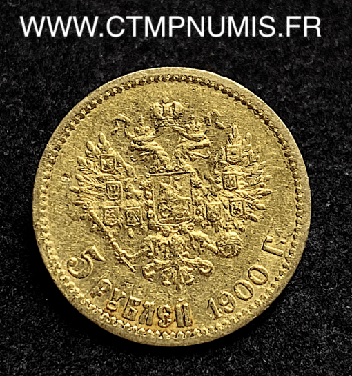 ,MONNAIE,RUSSIE,5,ROUBLE,NICOLAS,II,1900,OR,