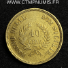 ,ITALIE,NAPLES,40,LIRES,OR,JOACHIM,MURAT,1813,