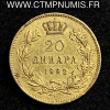 ,MONNAIE,SERBIE,20,DINARA,OR,1882,V,