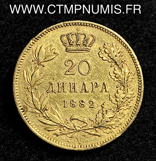 ,MONNAIE,SERBIE,20,DINARA,OR,1882,V,