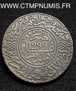 ,MONNAIE,MAROC,10,DIRHAM,ARGENT,1299,PARIS,