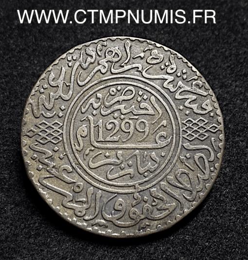 ,MONNAIE,MAROC,10,DIRHAM,ARGENT,1299,PARIS,