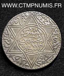 ,MONNAIE,MAROC,10,DIRHAM,ARGENT,1299,PARIS,