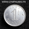 ,MONNAIE,ESSAI,1,CENTIME,EPI,INOX,1961,