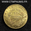 ,10,FRANCS,OR,NAPOLEON,III,1859,STRASBOURG,