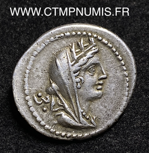 ,FABIA,DENIER,ARGENT,BIGE,CIGOGNE,ROME,