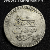 ,TUNISIE,PIASTRE,ARGENT,ABDUL,HAMID,I°,1198,