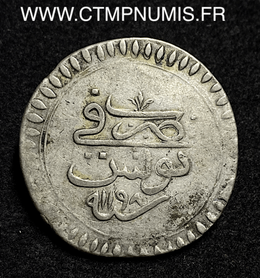 ,TUNISIE,PIASTRE,ARGENT,ABDUL,HAMID,I°,1198,