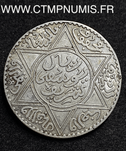 ,MAROC,10,DIRHAMS,ARGENT,1331,PARIS,