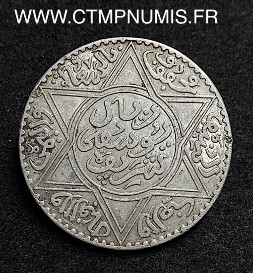 ,MAROC,10,DIRHAMS,ARGENT,1331,PARIS,