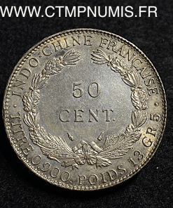 ,INDOCHINE,50,CENTIMES,ARGENT,1936,