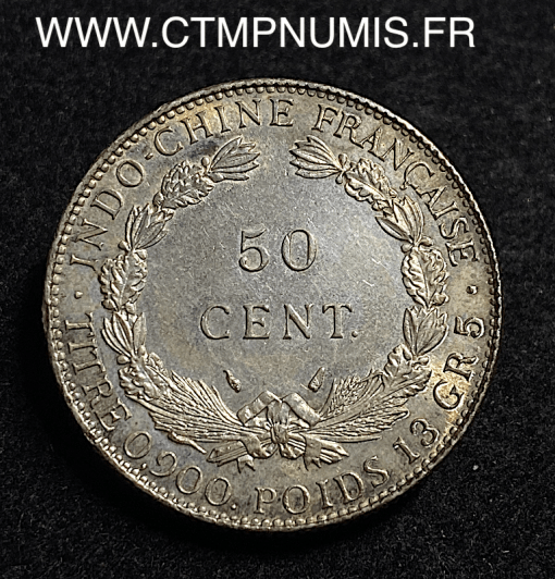 ,INDOCHINE,50,CENTIMES,ARGENT,1936,