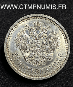 ,RUSSIE,50,KOPECK,ARGENT,NICOLAS,II,1913,