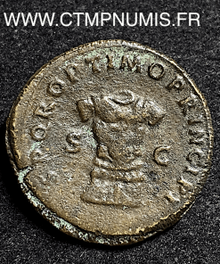 ,TRAJAN,DUPONDIUS,SPQR,OPTIMO,PRINCIPI,