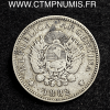 ,ARGENTINE,20,CENTIMOS,ARGENT,1882,