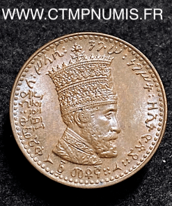 ,MONNAIE,ETHIOPIE,1,MATONA,1931,SPL,