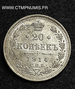 ,MONNAIE,RUSSIE,20,KOPECKS,ARGENT,1914,SUP,