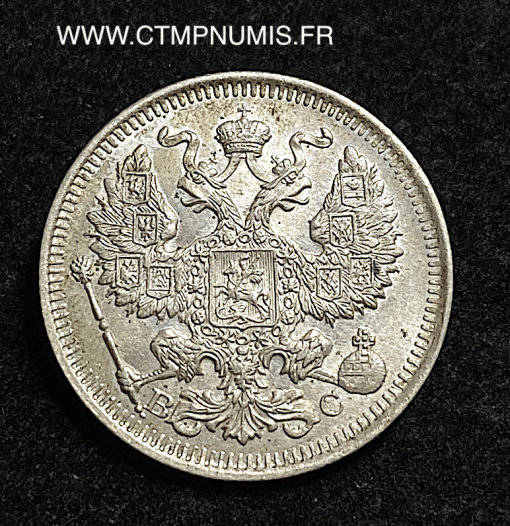 ,MONNAIE,RUSSIE,20,KOPECKS,ARGENT,1914,SUP,