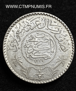 ,ARABIE,SAOUDITE,1/2,RIYAL,ARGENT,1374,