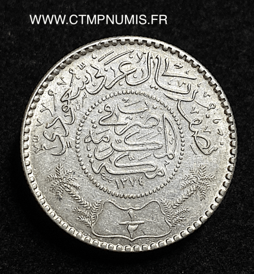 ,ARABIE,SAOUDITE,1/2,RIYAL,ARGENT,1374,