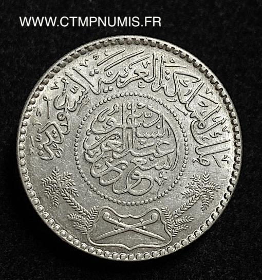 ,ARABIE,SAOUDITE,1/2,RIYAL,ARGENT,1374,