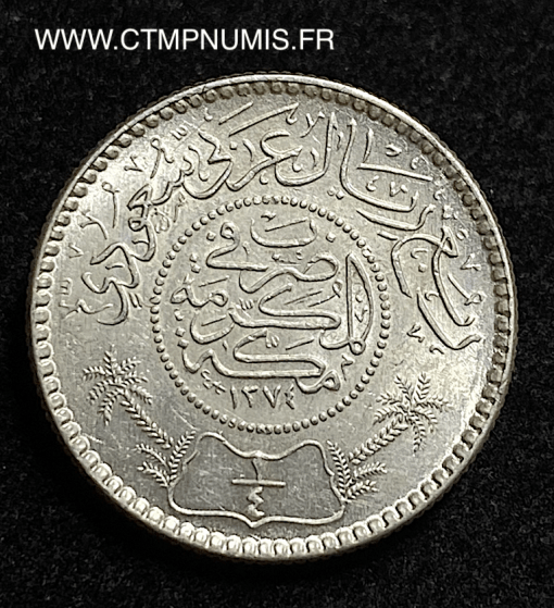 ,ARABIE,SAOUDITE,1/4,RIYAL,ARGENT,1374,