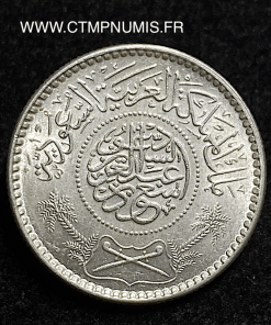 ,ARABIE,SAOUDITE,1/4,RIYAL,ARGENT,1374,