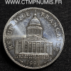 ,MONNAIE,100,FRANCS,ARGENT,PANTHEON,1991,