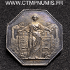 ,JETON,ARGENT,CHEMIN,FER,PARIS,ORLEANS,1838,