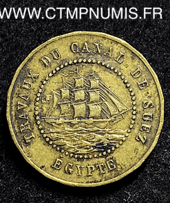 ,EGYPTE,CANAL,DE,SUEZ,20,CENTIMES,