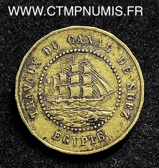 ,EGYPTE,CANAL,DE,SUEZ,20,CENTIMES,