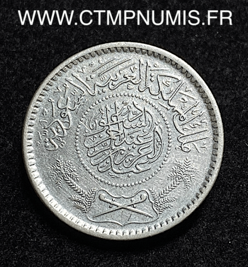 ,ARABIE,SAOUDITE,1/4,RIYAL,ARGENT,1354,