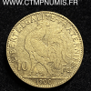 ,MONNAIE,10,FRANCS,OR,COQ,1900,