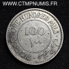 ,MONNAIE,PALESTINE,100,MILS,ARGENT,1933,