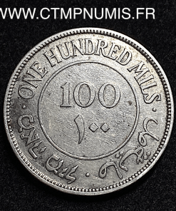 ,MONNAIE,PALESTINE,100,MILS,ARGENT,1933,