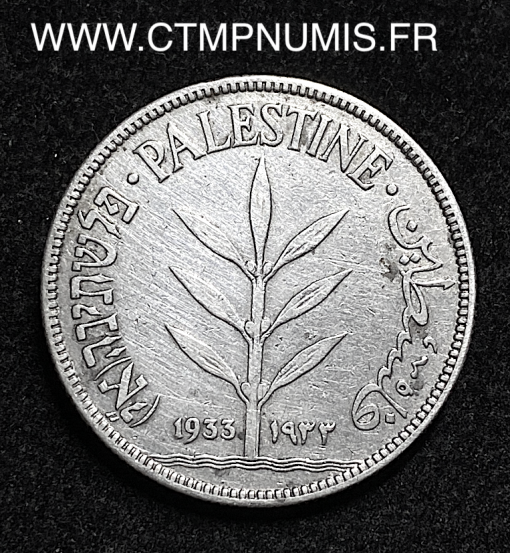 ,MONNAIE,PALESTINE,100,MILS,ARGENT,1933,