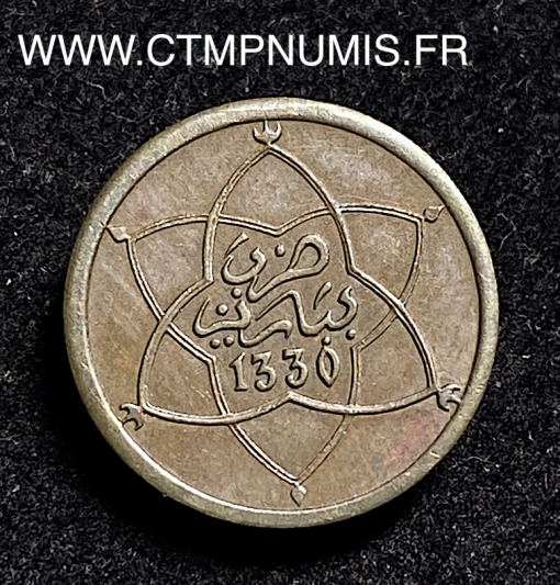 ,MONNAIE,MAROC,1,MOUZOUNA,1330,PARIS,