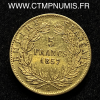 ,EMPIRE,5,FRANCS,OR,NAPOLEON,III,1857,PARIS,