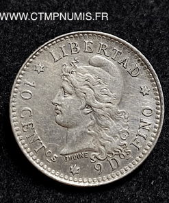 ,ARGENTINE,10,CENTAVOS,ARGENT,1882,