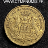 ,ALLEMAGNE,HAMBOURG,10,MARK,OR,1877,J,