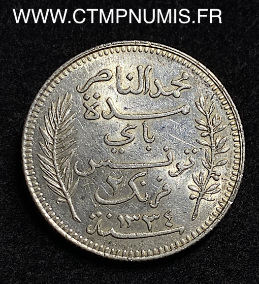 ,TUNISIE,2,FRANCS,ARGENT,1916,PARIS,