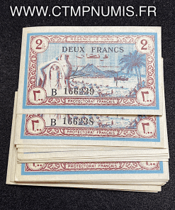 ,BILLET,TUNISIE,2,FRANCS,15,JUILLET,1943,