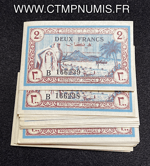 ,BILLET,TUNISIE,2,FRANCS,15,JUILLET,1943,